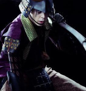“斬劇『戦国BASARA』蒼紅乱世”『紅』未来への誇り・『蒼』THE PRIDEの全武将ビジュアルが解禁 イメージ画像