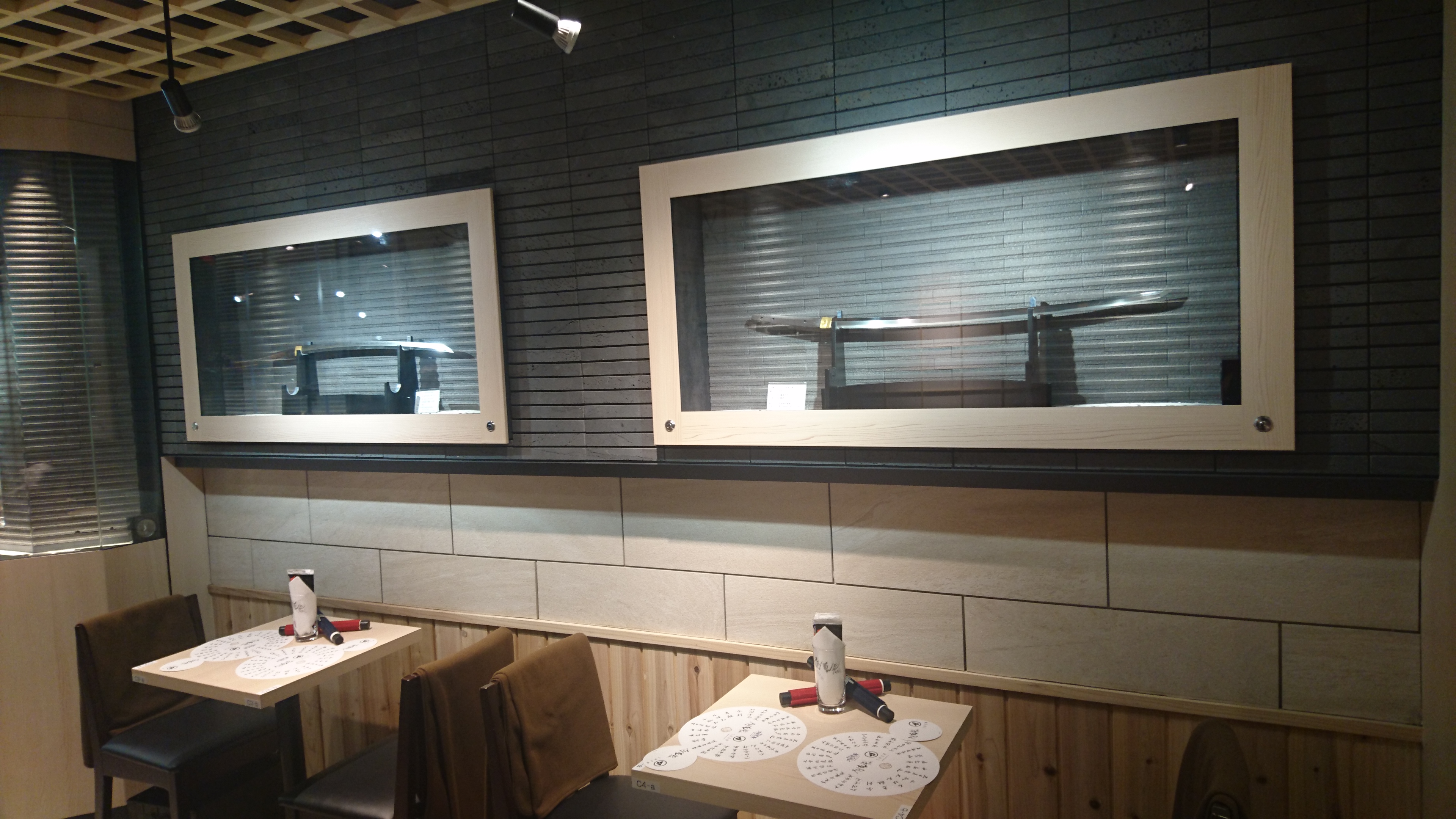 『刀剣乱舞2.5Dカフェ×刀剣茶寮』が東京・秋葉原にオープン　19年1月末までの期間限定 イメージ画像