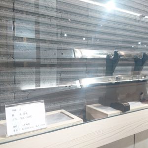 『刀剣乱舞2.5Dカフェ×刀剣茶寮』が東京・秋葉原にオープン　19年1月末までの期間限定 イメージ画像