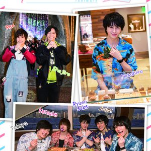 松村龍之介、高本 学、小波津亜廉、菊池修司が沖縄旅！ 『たびメイト』特別編が19年1月2日に放送決定 イメージ画像