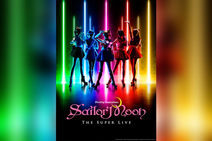 “Pretty Guardian Sailor Moon” The Super Live