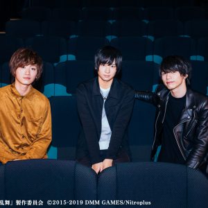 映画「刀剣乱舞」のメイキング番組が日テレプラスで放送予定　12月22日15時から イメージ画像