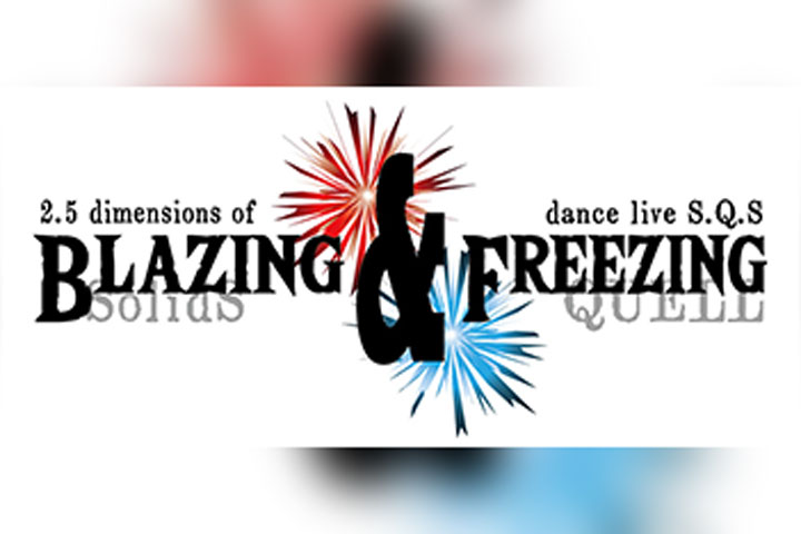 2.5次元ダンスライブ『SQ』ステージ BLAZING＆FREEZING