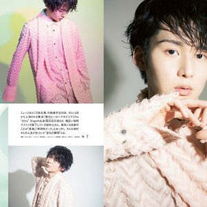 橋本祥平が表紙の『ステージグランプリ vol.6』が3月18日より発売　裏表紙・巻末特集は黒羽麻璃央 イメージ画像