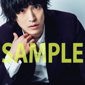 橋本祥平が表紙の『ステージグランプリ vol.6』が3月18日より発売　裏表紙・巻末特集は黒羽麻璃央 イメージ画像