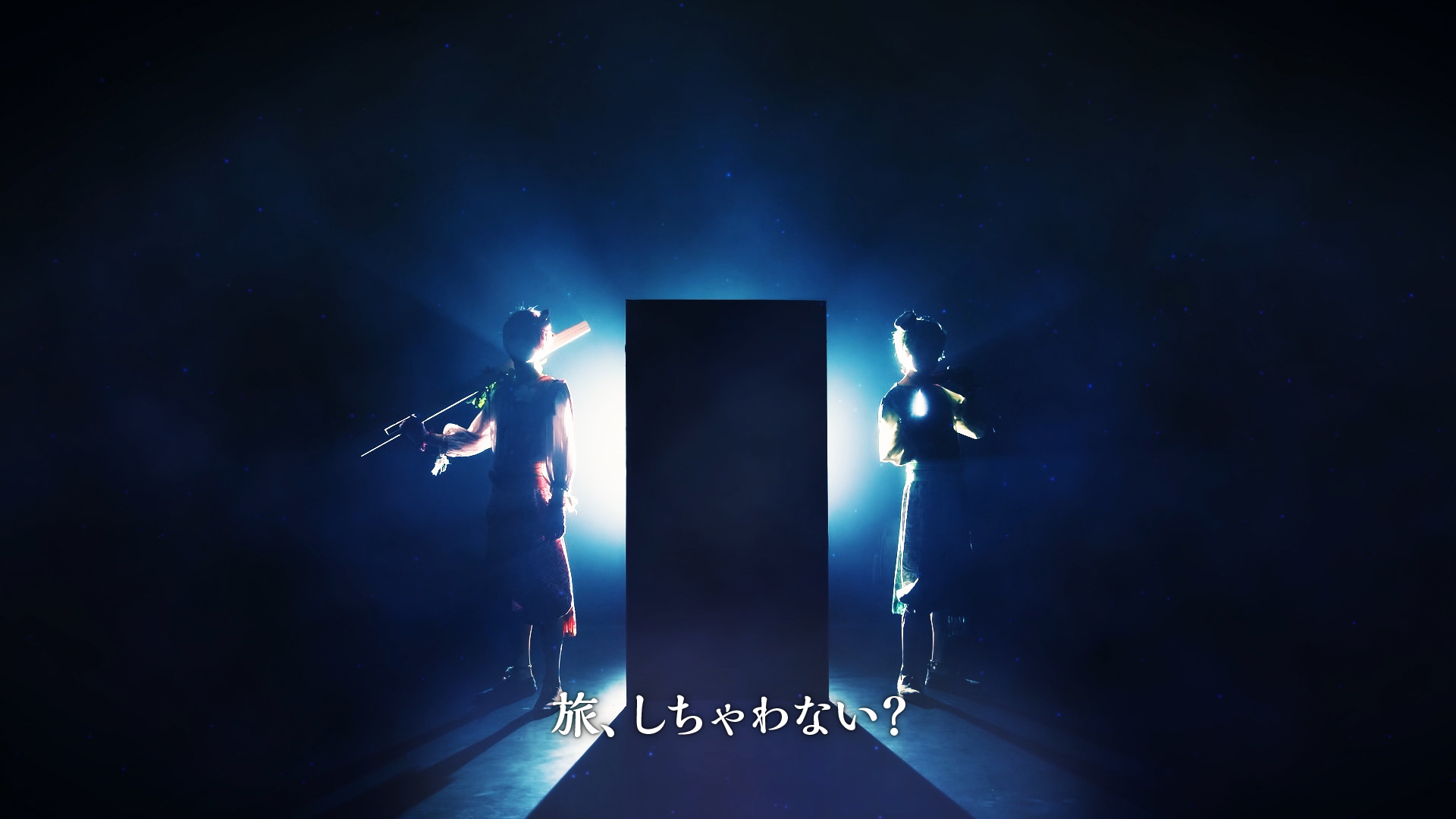 黒羽麻璃央・崎山つばさ出演のMV「ここにあるよ」＆メイキングムービーが公開 イメージ画像