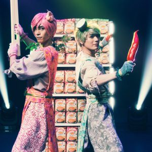黒羽麻璃央・崎山つばさ出演のMV「ここにあるよ」＆メイキングムービーが公開 イメージ画像