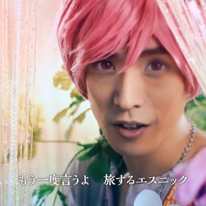 黒羽麻璃央・崎山つばさ出演のMV「ここにあるよ」＆メイキングムービーが公開 イメージ画像