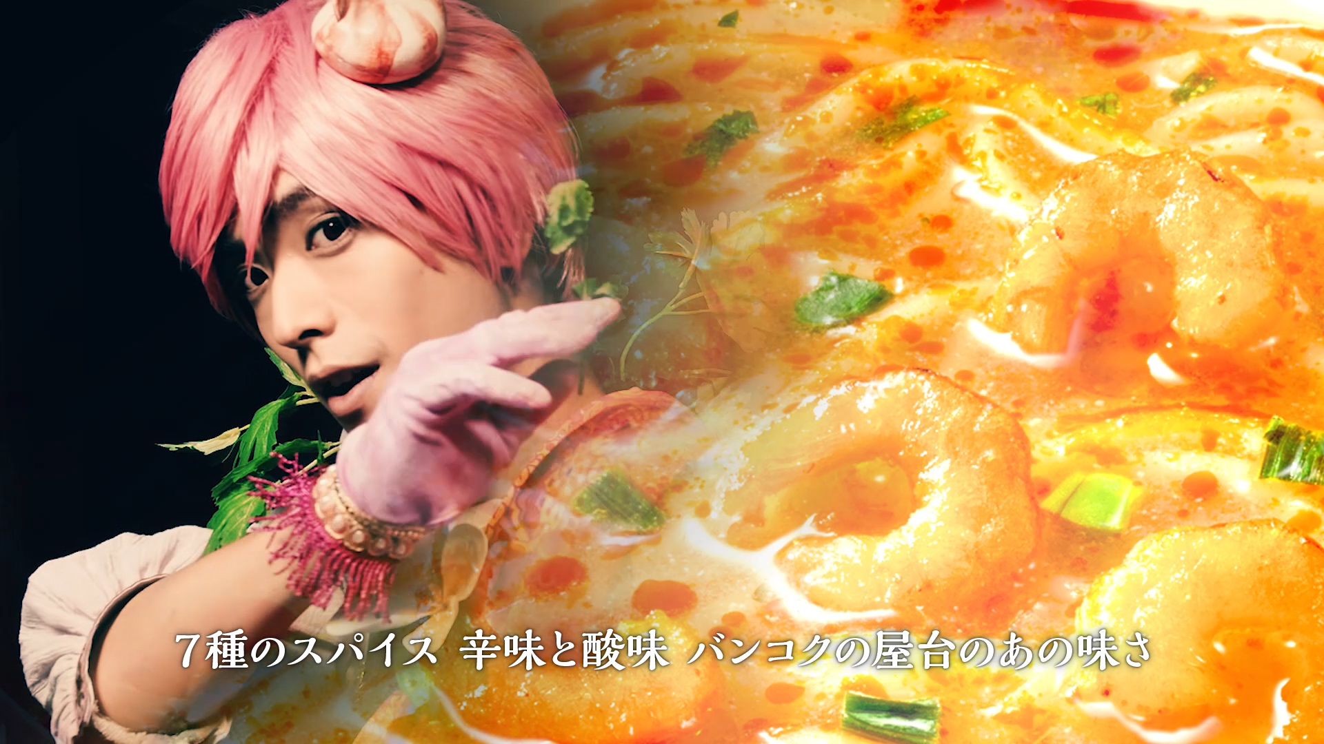 黒羽麻璃央・崎山つばさ出演のMV「ここにあるよ」＆メイキングムービーが公開 イメージ画像