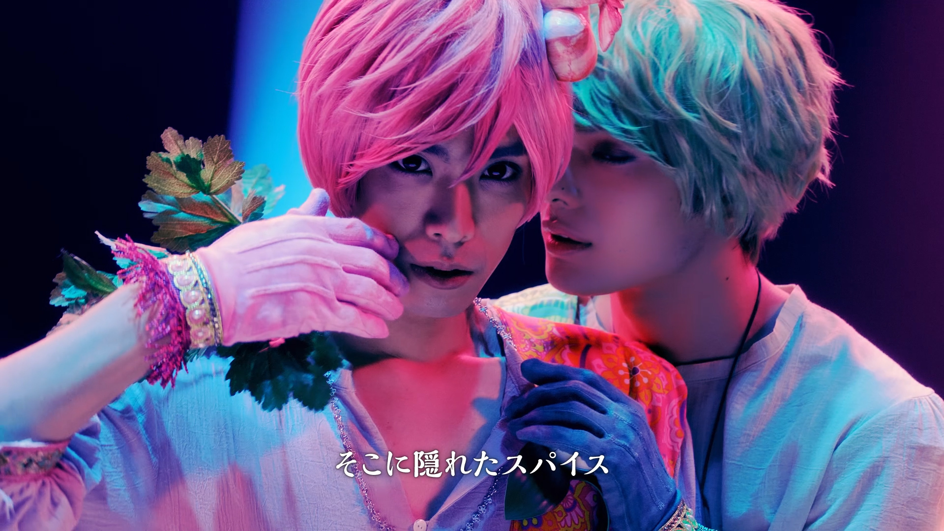 黒羽麻璃央・崎山つばさ出演のMV「ここにあるよ」＆メイキングムービーが公開 イメージ画像
