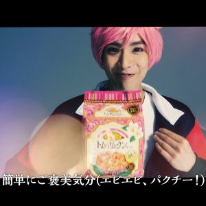 黒羽麻璃央・崎山つばさ出演のMV「ここにあるよ」＆メイキングムービーが公開 イメージ画像