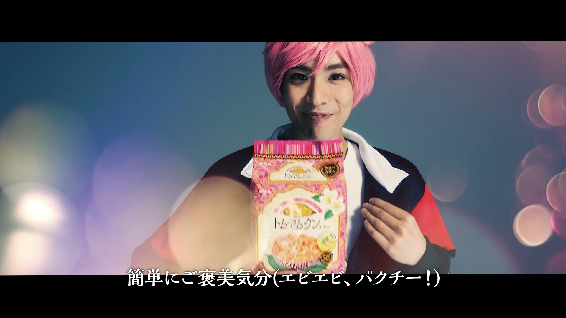 黒羽麻璃央・崎山つばさ出演のMV「ここにあるよ」＆メイキングムービーが公開 イメージ画像