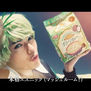 黒羽麻璃央・崎山つばさ出演のMV「ここにあるよ」＆メイキングムービーが公開 イメージ画像