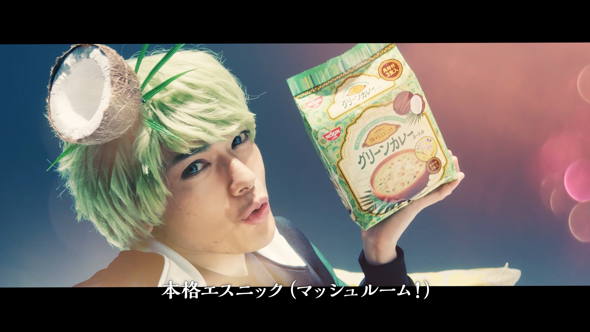 黒羽麻璃央・崎山つばさ出演のMV「ここにあるよ」＆メイキングムービーが公開 イメージ画像