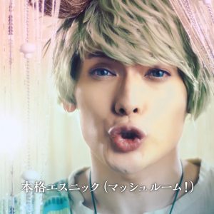 黒羽麻璃央・崎山つばさ出演のMV「ここにあるよ」＆メイキングムービーが公開 イメージ画像
