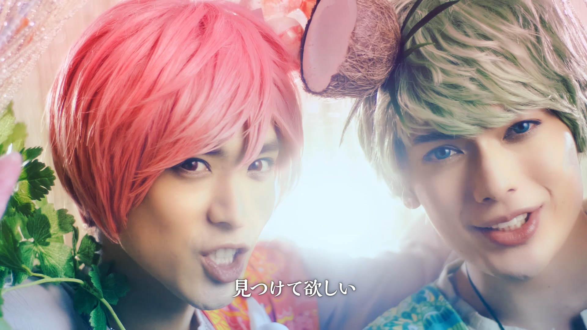 黒羽麻璃央・崎山つばさ出演のMV「ここにあるよ」＆メイキングムービーが公開 イメージ画像