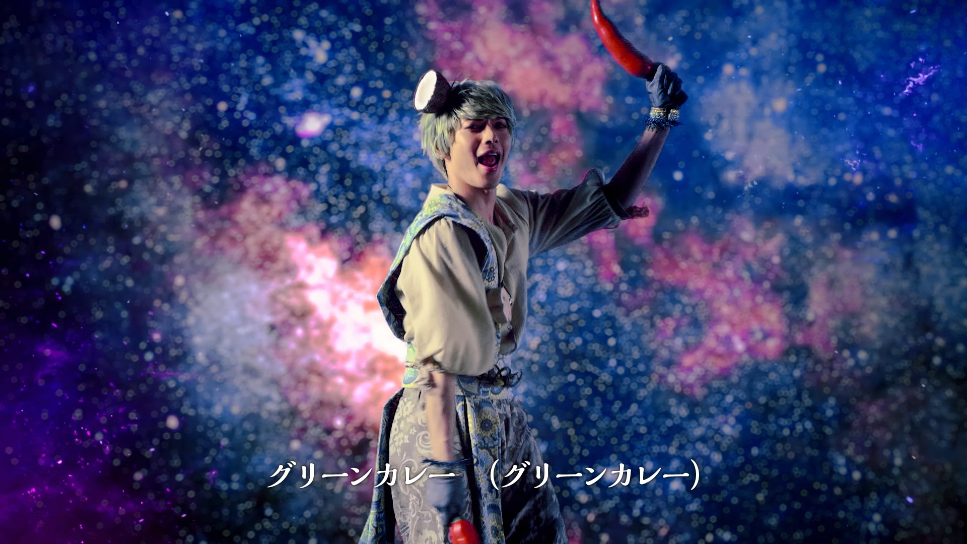 黒羽麻璃央・崎山つばさ出演のMV「ここにあるよ」＆メイキングムービーが公開 イメージ画像