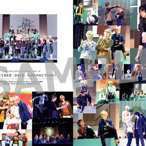 「ツキステ。」ファンブック第3弾「BACKSTAGE PARTY 2018」が発売　表紙・中身・特典画像を特別公開 イメージ画像