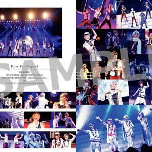 「ツキステ。」ファンブック第3弾「BACKSTAGE PARTY 2018」が発売　表紙・中身・特典画像を特別公開 イメージ画像