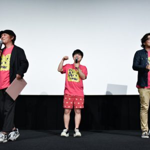 加藤諒・主演の劇場版「パタリロ！」叱咤激励上映会、小林監督「全部受け止める」公式レポ イメージ画像