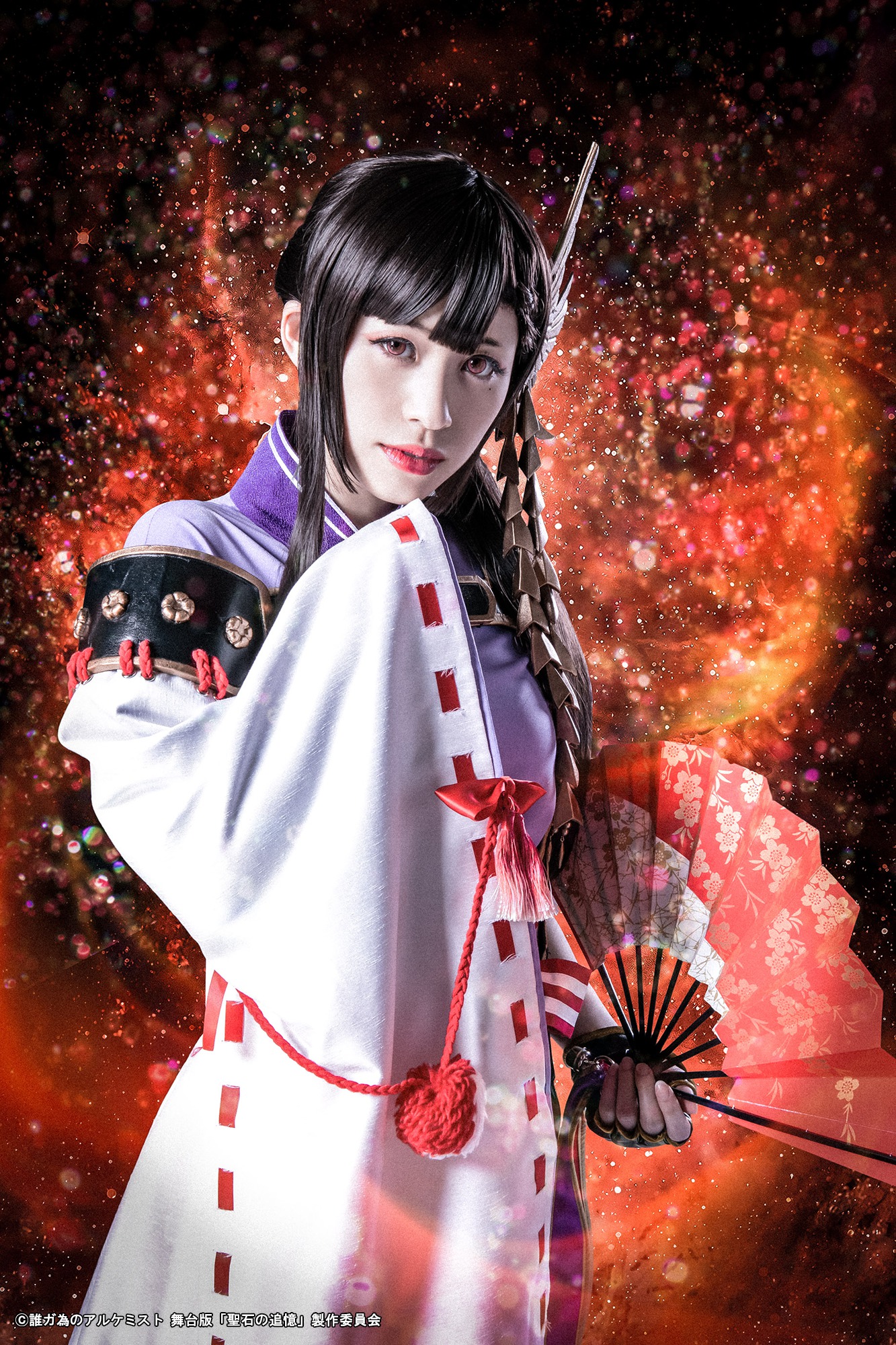 タガステ最新作、柏木佑介・永田彬ら新キャストビジュアルが公開 イメージ画像