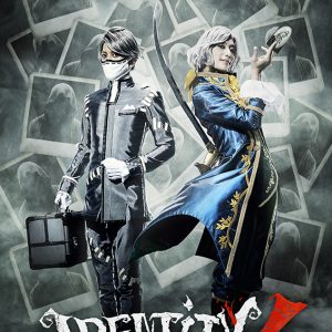 平井雄基、五十嵐啓輔出演、舞台『IdentityⅤ STAGE』キービジュ＆お当番キャラビジュ公開 イメージ画像