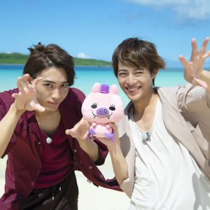 永田崇人・近藤頌利の仲良しわちゃわちゃ宮古島旅が見れる…「おでかけ！」最新作が10月末より放送 イメージ画像