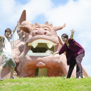 永田崇人・近藤頌利の仲良しわちゃわちゃ宮古島旅が見れる…「おでかけ！」最新作が10月末より放送 イメージ画像