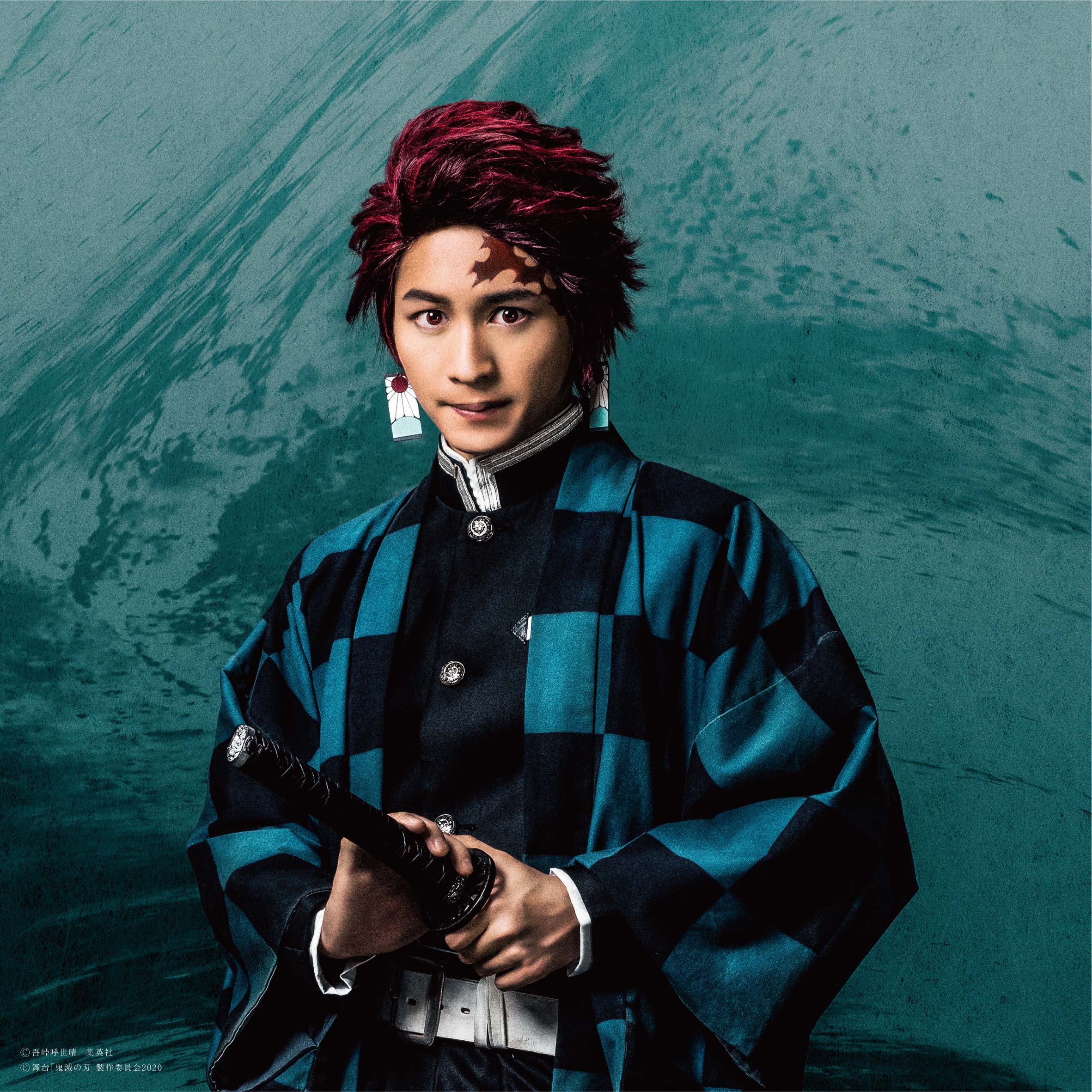 舞台「鬼滅の刃」、竈門炭治郎役は小林亮太　植田圭輔・本田礼生らの出演も決定 イメージ画像