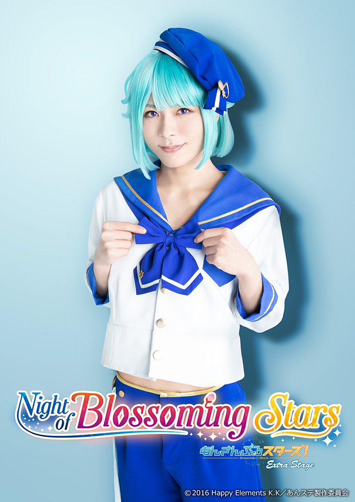 最新作『あんステNBS』、Ra*bitsのキャラクタービジュアル公開 イメージ画像