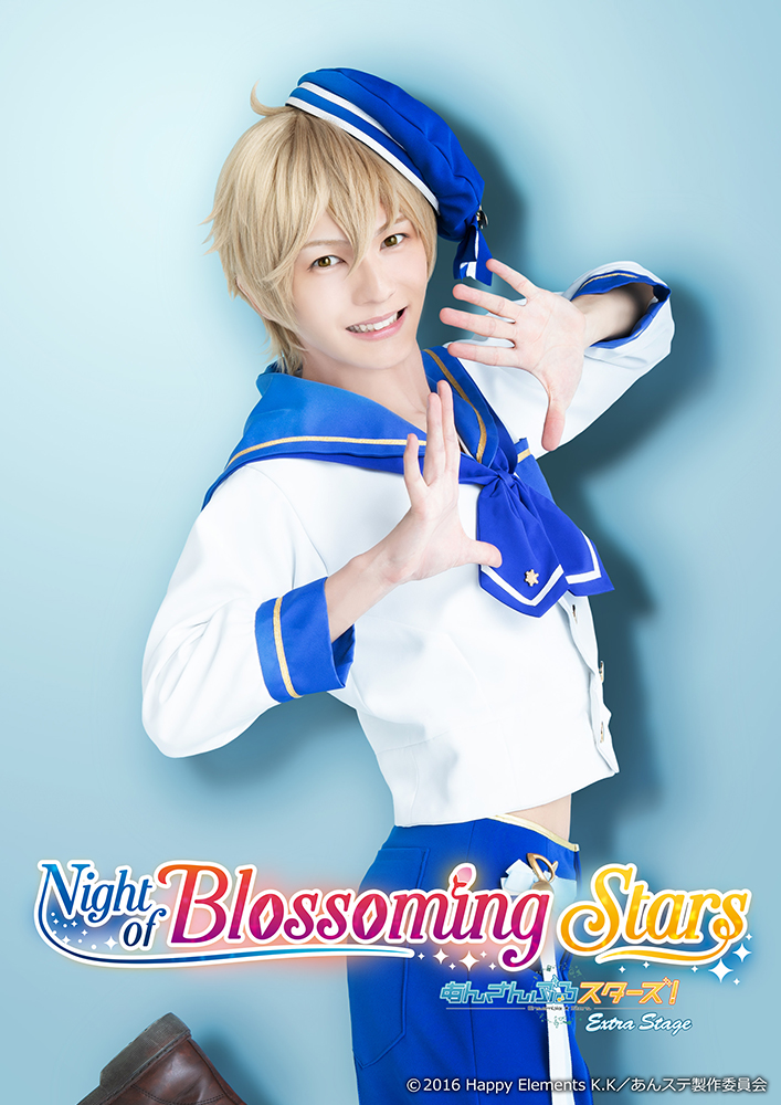 最新作『あんステNBS』、Ra*bitsのキャラクタービジュアル公開 イメージ画像
