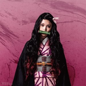 舞台「鬼滅の刃」から、佐々木喜英演じる炭治郎の仇敵・鬼舞辻無惨のソロビジュアルがお披露目 イメージ画像