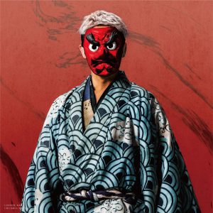 舞台「鬼滅の刃」から、佐々木喜英演じる炭治郎の仇敵・鬼舞辻無惨のソロビジュアルがお披露目 イメージ画像
