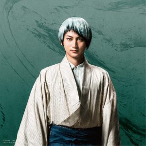 舞台「鬼滅の刃」から、佐々木喜英演じる炭治郎の仇敵・鬼舞辻無惨のソロビジュアルがお披露目 イメージ画像