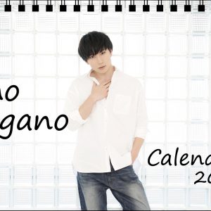 日向野祥、初のバースデーイベント開催決定　ゲストは服部武雄・千葉恵佑 イメージ画像