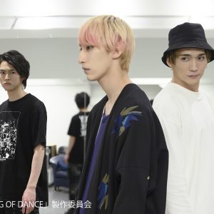 ドラマ『KING OF DANCE』第2話の場面写真解禁　本田礼生率いるダンスチーム「KIZAMI」登場 イメージ画像
