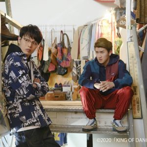 ドラマ『KING OF DANCE』第5話場面写真公開　空と海斗の確執に変化 イメージ画像