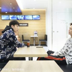 ドラマ『KING OF DANCE』第5話場面写真公開　空と海斗の確執に変化 イメージ画像