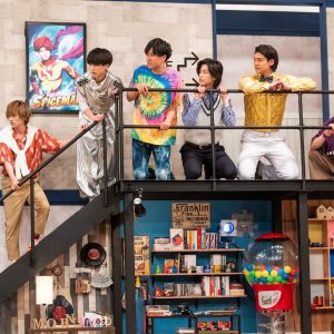 ワニが脱走して一同パニックに…？　「サクセス荘２」第7回あらすじ＆場面カット公開 イメージ画像