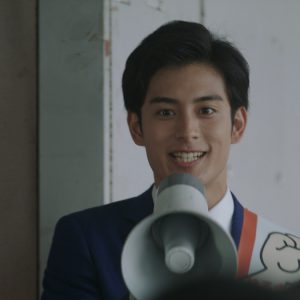 ドラマ『ハンサムセンキョ』、キャストアザービジュアル＆本編1話・2話の場面カットが公開 イメージ画像
