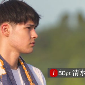 体力審査で最年少・清水田龍が圧倒的な強さを見せる　「オレイス」第2話レポート イメージ画像