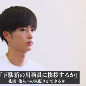 早くも脱落候補者が…「オレイス」第1話レポート＆推しメン投票結果発表 イメージ画像
