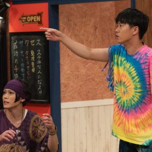 虎次郎（spi）が訴えられて裁判沙汰に…？　「サクセス荘２」第10回あらすじ＆場面カット公開 イメージ画像