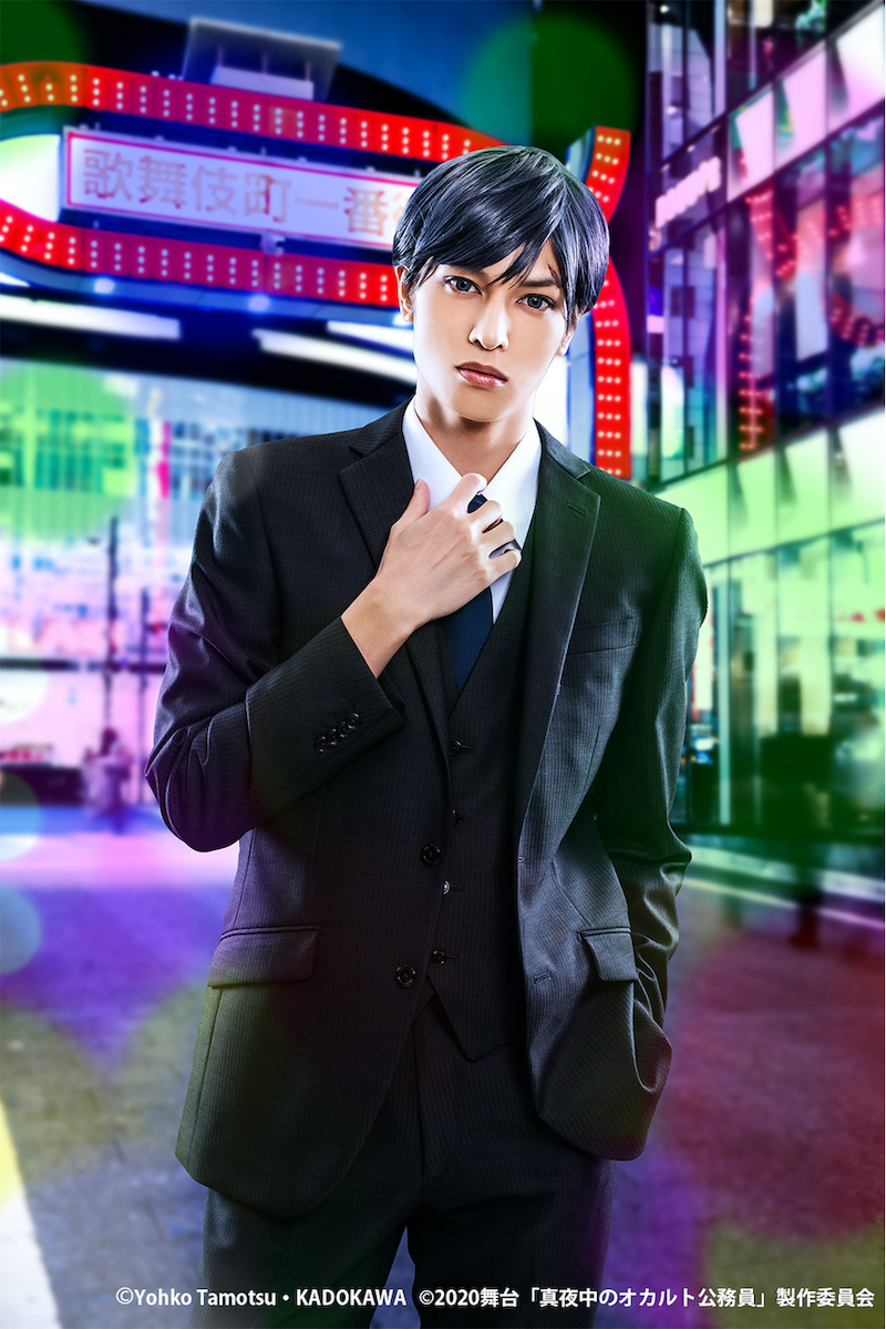舞台「真夜中のオカルト公務員」全メインキャストのソロビジュアル解禁 イメージ画像