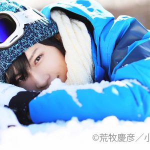 四季折々の表情見せる、荒牧慶彦の最新写真集が発売　製作期間1年以上 イメージ画像