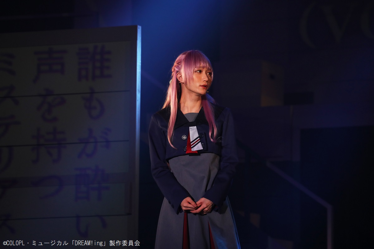 佐藤信長「見どころは全てです！」　ミュージカル「DREAM!ing」開幕、舞台写真＆コメント到着 イメージ画像