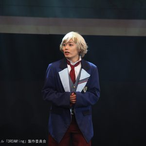 佐藤信長「見どころは全てです！」　ミュージカル「DREAM!ing」開幕、舞台写真＆コメント到着 イメージ画像