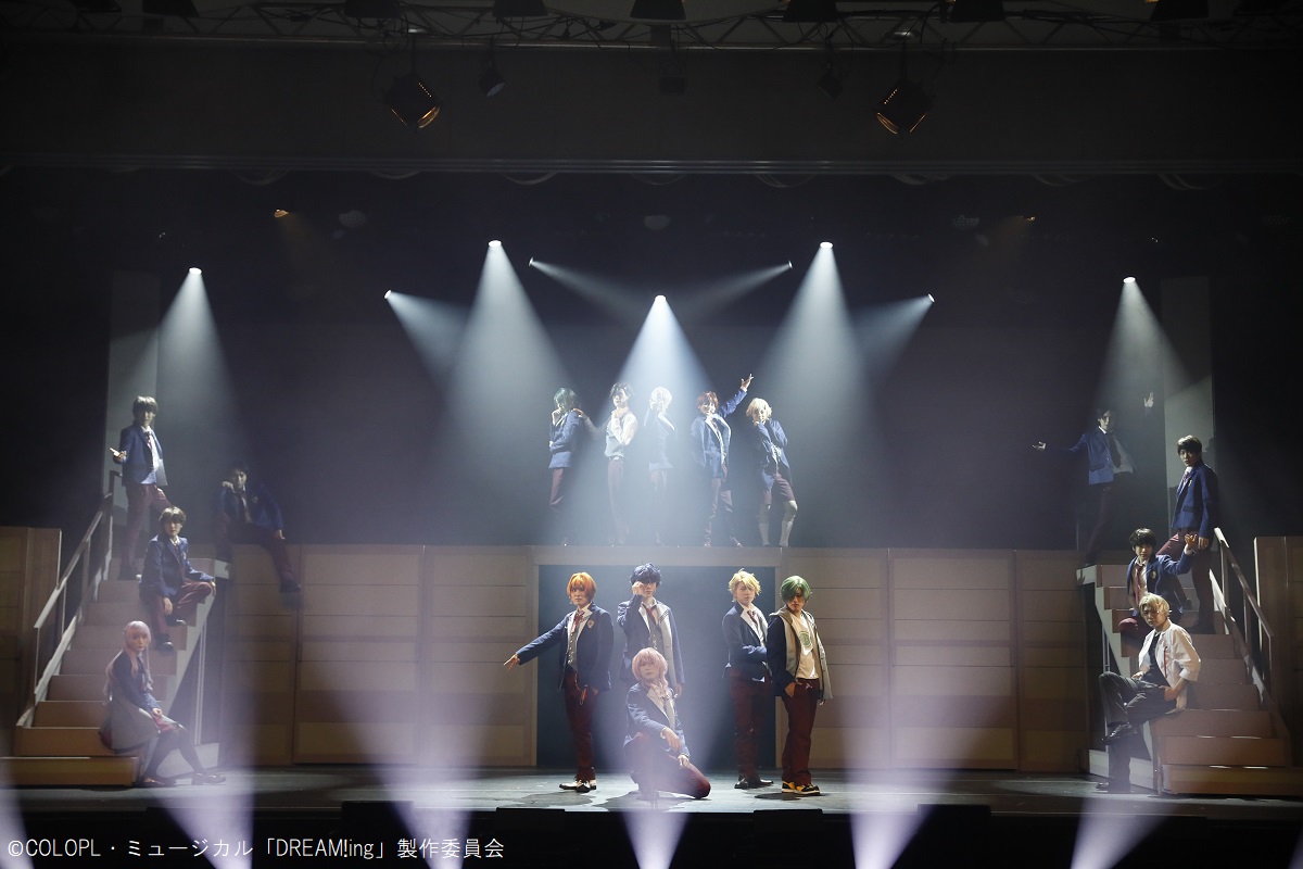 佐藤信長「見どころは全てです！」　ミュージカル「DREAM!ing」開幕、舞台写真＆コメント到着 イメージ画像
