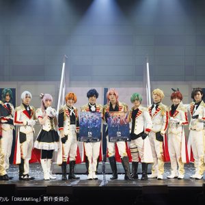 佐藤信長「見どころは全てです！」　ミュージカル「DREAM!ing」開幕、舞台写真＆コメント到着 イメージ画像