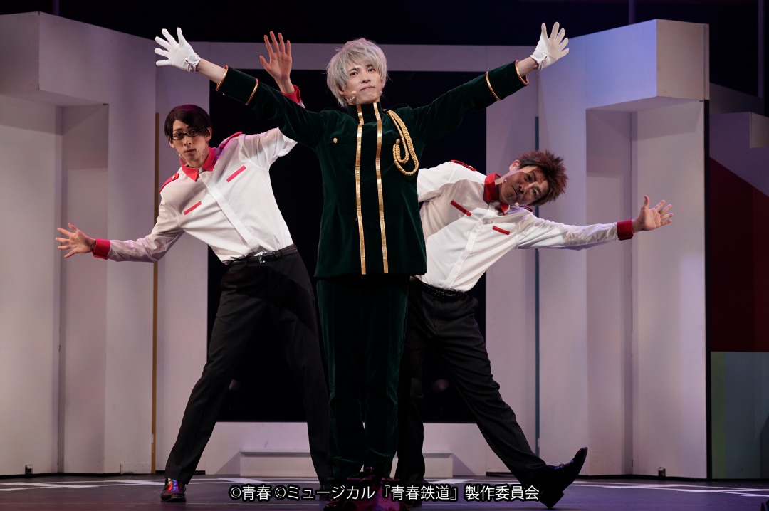 永山たかし「最高の時間をお届けいたします」　鉄ミュ第4弾ゲネプロレポート＆コメント到着 イメージ画像
